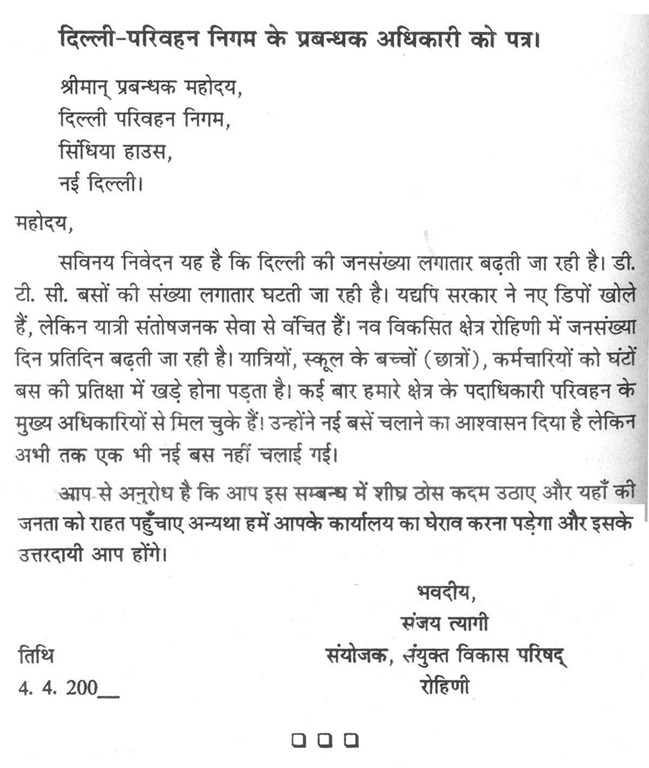 essay about slaves essay about slaves