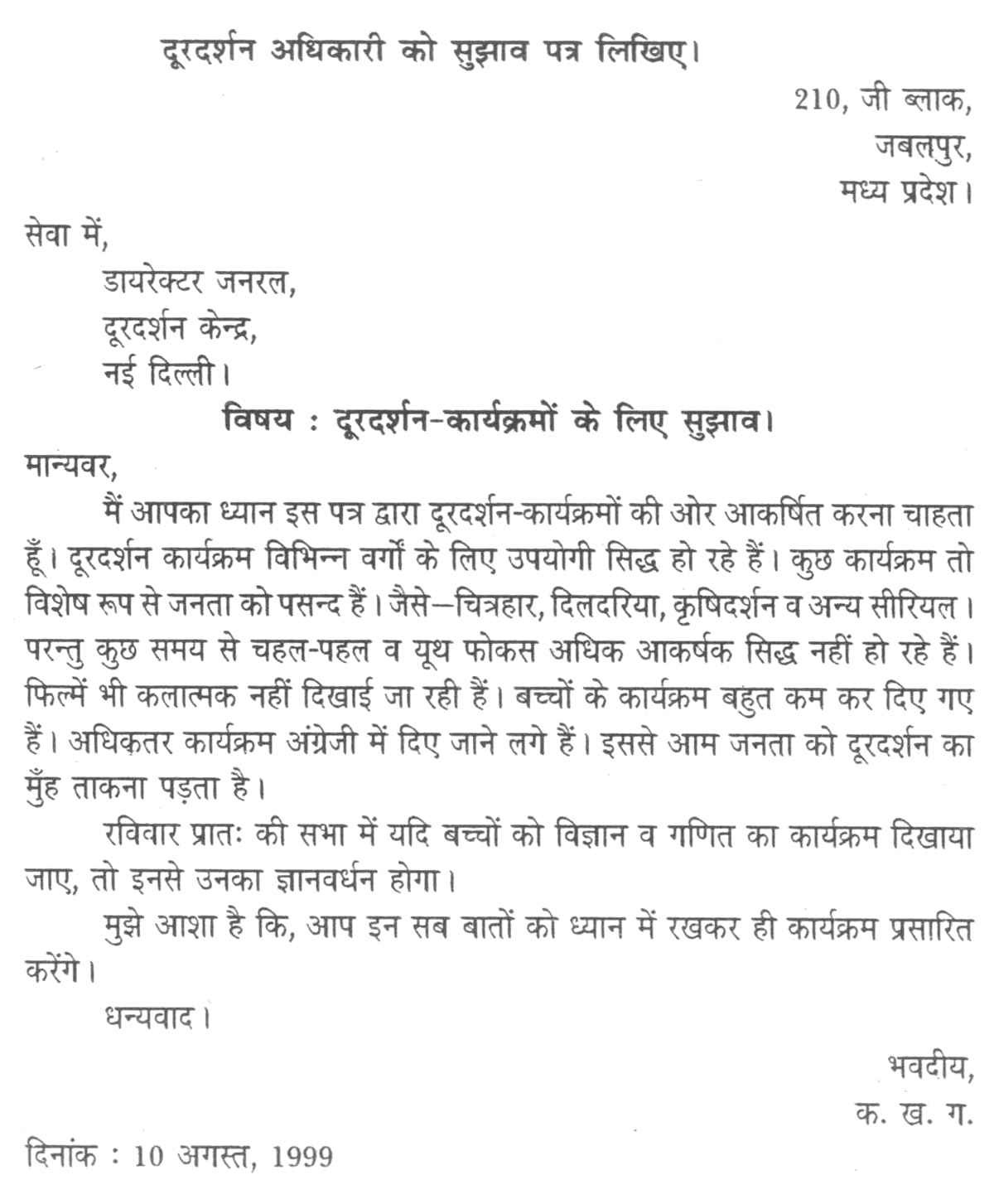 essays for transfer students essays for transfer students