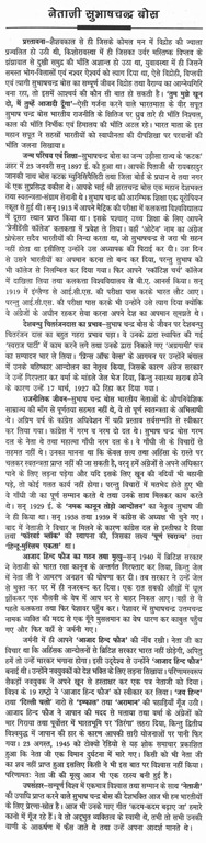 short essay on illiteracy short essay on illiteracy