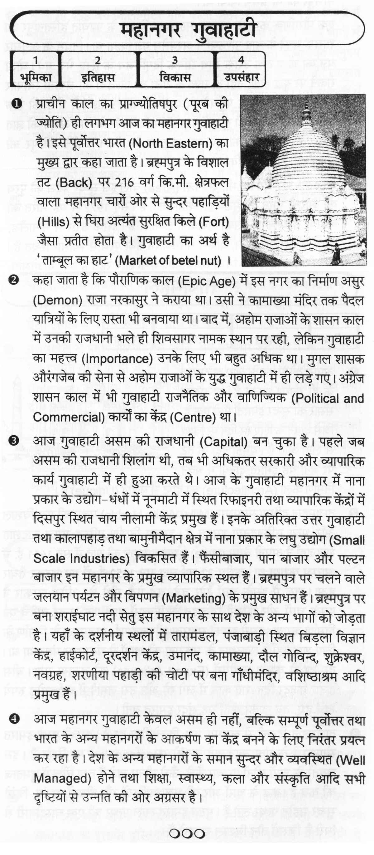 essay democracy is the best form of government Sociology, politics, forms of government - democracy: the best form of government. essay democracy is the best form of government Sociology, politics, forms of government - democracy: the best form of government.
