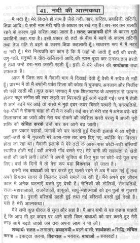 philosophy essays online philosophy essays online